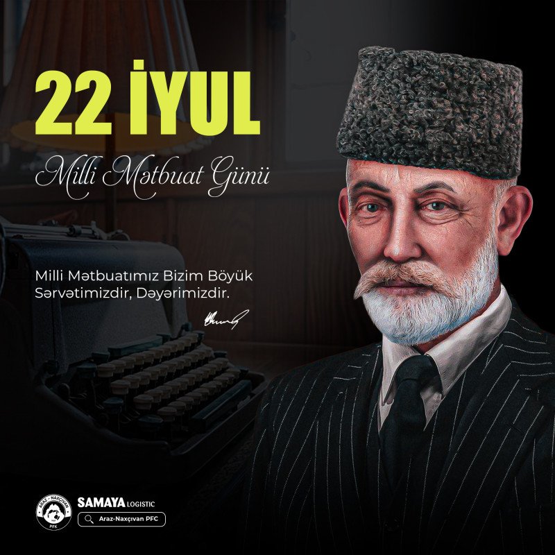 Bayramınız mübarək!